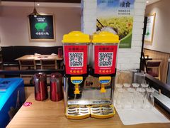 -彤德莱(青岛人民路店)