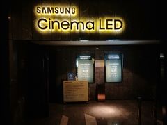 -武商摩尔影城(国广IMAX激光店)