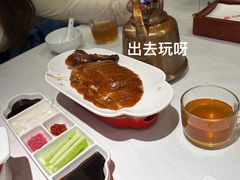 -大鸭梨(天通西苑店)