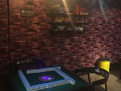 -大猫儿轰趴·团建·年会聚会(朝外店)