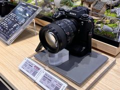 -Sony Store索尼(深圳深业上城店)