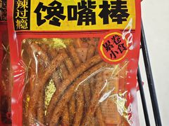 -肯德基(蓝谷地DT店)