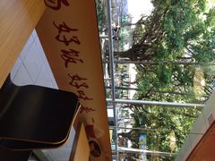 iphone_upload_pic-嘉旺(上梅林店)