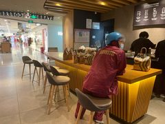 -星巴克(夏日百货店)