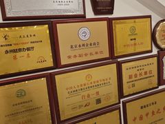 -潇湘·永州会馆(百子湾店)