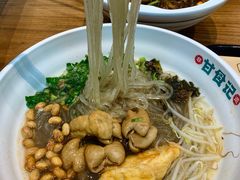 -甘食记·成都肥肠粉(汕头万象城店)