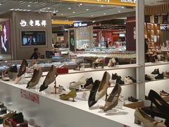 -麦凯乐(开发区店)