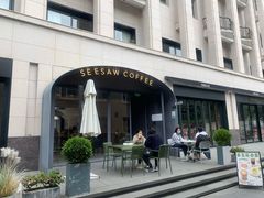 -Seesaw Coffee(上生新所店)