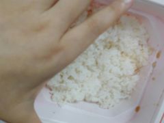 -吉野家(上海美罗城店)
