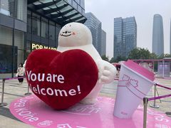 -合景·悠方(成都店)
