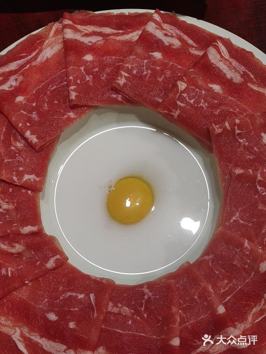 重庆袁老四火锅(武进万达店)图片