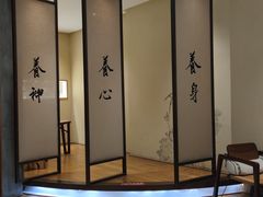 -常乐·对症推拿(世豪第30分店)