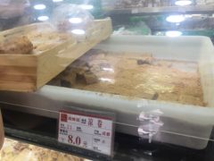凉卷-闻酥园(青羊区文殊坊店)