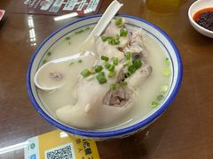 -丁太婆老妈蹄花(人民公园非遗总店)