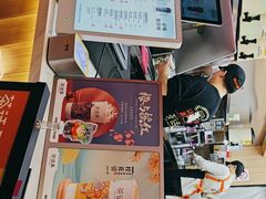 -茶话弄(北京凯德MALL大峡谷店)