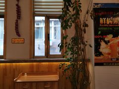 -确喜美味小厨(西单商场兰州店)