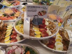 金枪鱼鹰嘴豆色拉-巴黎贝甜(大宁国际商业广场店)