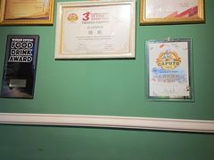 大堂-摇滚披萨(长春街店)