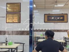 -万盛园炖肉馆(云峰店)