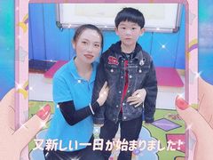 -月星环球港赢在起点早教中心·亲子托班早教体验课儿童兴趣班逻辑思维专注力幼小衔接(普陀中心)