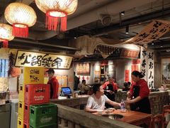 -周小明火锅(黑金冠社区店)