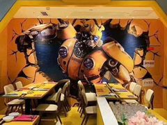 -豪客来牛排(新街口羊皮巷店)