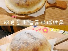 -比格比萨自助(花园路店)