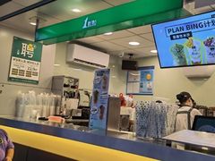 -1点点(河南中路店)