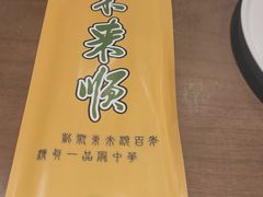 -北京华联购物中心(天通苑店)