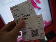 -天幕新彩云国际影城(激光巨幕店)