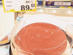 -麦德龙(浦东店)