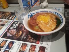 -敏华冰厅(平安金融中心店)