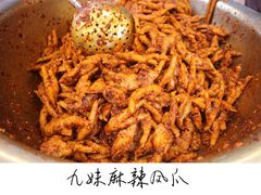 -嘉州九妹凤爪(乐山总店)