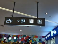 -大族广场Mall&More