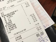 账单-稻香酒家·34年老字号·港式粤菜(侨光店)