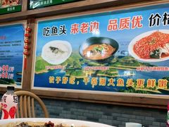 -老边饺子馆(西站店)