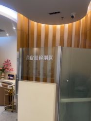 点击看大图 -天津伊美尔医疗整形美容专科医院