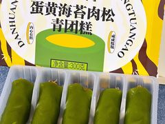 -盒马鲜生(189购物中心店)