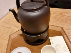 -tea'stone (万象天地店)