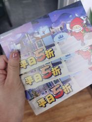 -幻贝家儿童乐园(杭州远洋乐堤港店)
