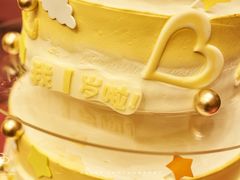 -小麦穗私人订制蛋糕·甜品台(万达店)