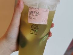 -36抹茶·千层与鲜果茶(欢乐海岸店)