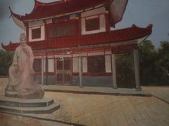 -老蒲鲜·地标·非遗美食(涵江店)