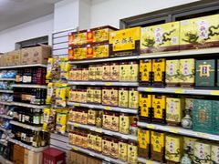 -幸福荣耀超市(学院路店)