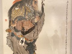 -上海宝龙美术馆