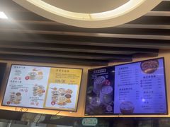 -鸡鸣汤包(红山动物园店)