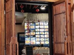 -山水人家(九堡店)