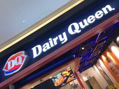 门面-DQ·蛋糕·冰淇淋(万象城店)