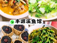-王家厨房(新华路店)