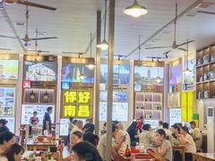 -冶建镜子·中国龙虾王(总店)